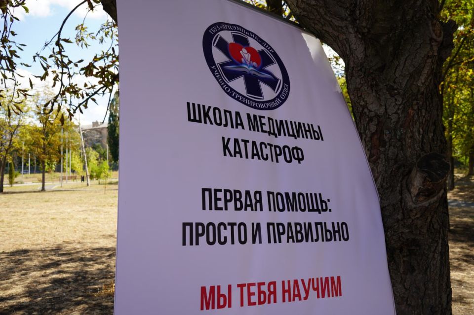 ����������� ���������� ������ �������� ��������� ������� ������ ����� � ������� ���� ��. �����