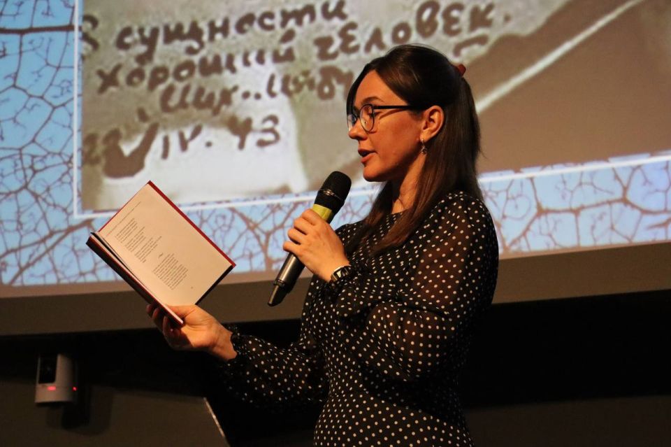 ������� ������ ������������ ����������� � ������� ����� �����-����������