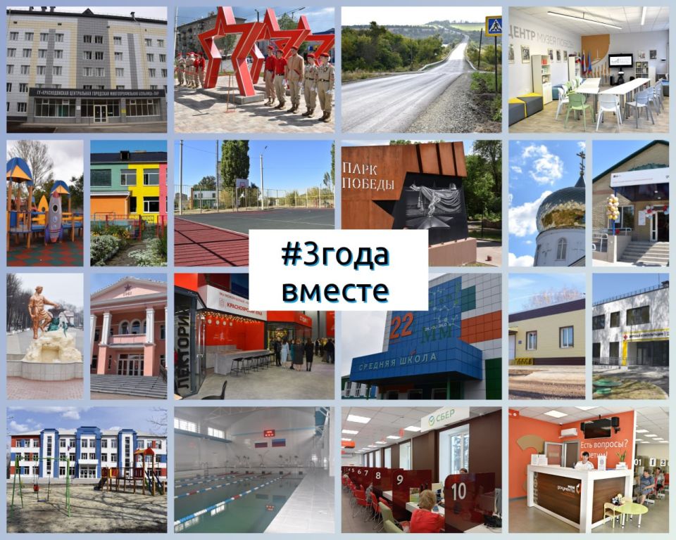 � ������ ����� �#3���������� ������������ ������������� ���������� ������������ ��������, ��������������� � ������ �� ������� ���