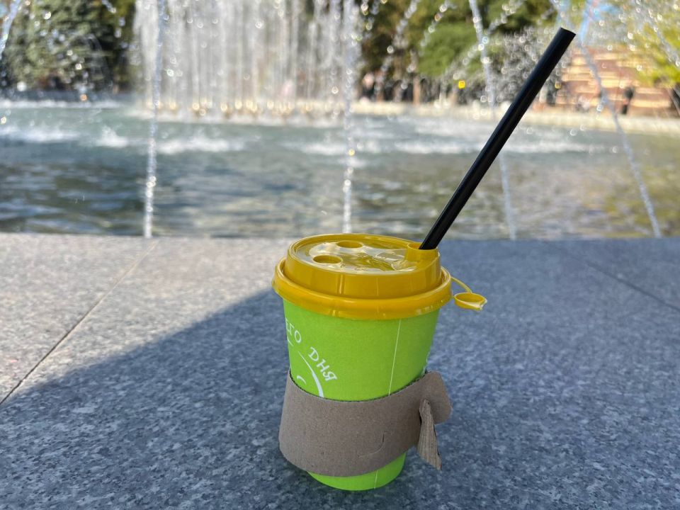 ������� � ��� ��������� �� +26��