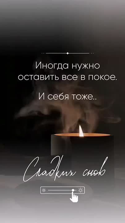 ������ ����� ������ ����, ����� ����, ��������� ���, ���� � ���� �� ���� � ����, � ���� ���� ����� �����, �� ������ ���, ������� ����� � ������-������ � ����� �����, ����� �� ����� �� ����, ����� ��� �����, ���� ����� �����...