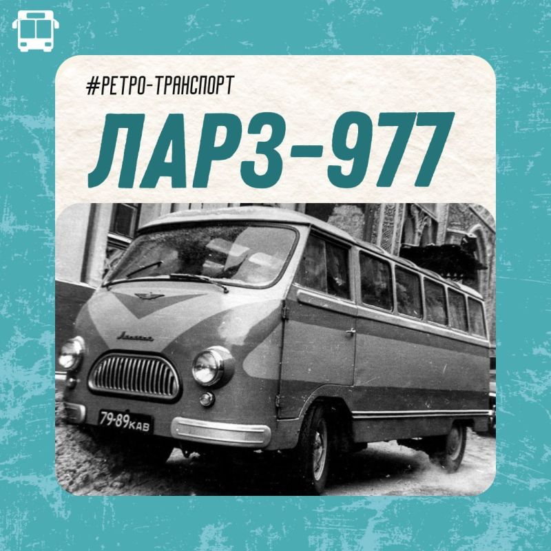 ���������� ���������, ������� ���� ������ ����� �������