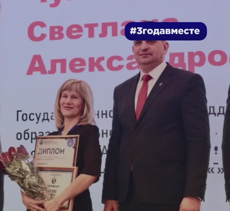 ����������� ���: ����� ���������� ������ #3���������� � �������