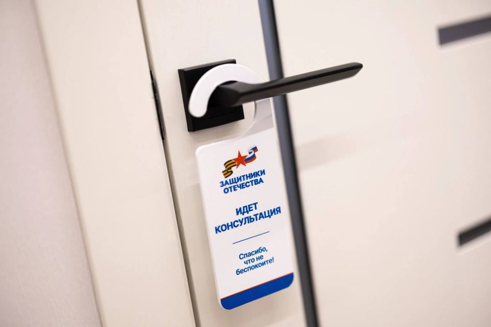 ��������������� ������ ��� ��������� ��� � ������� ����� "��������� ���������"