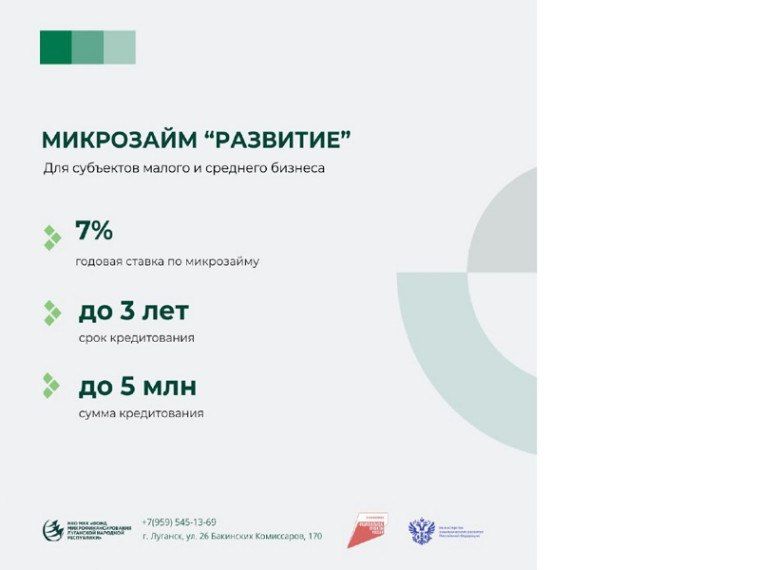 �������� ������������ ��� ��������� ����������� �������