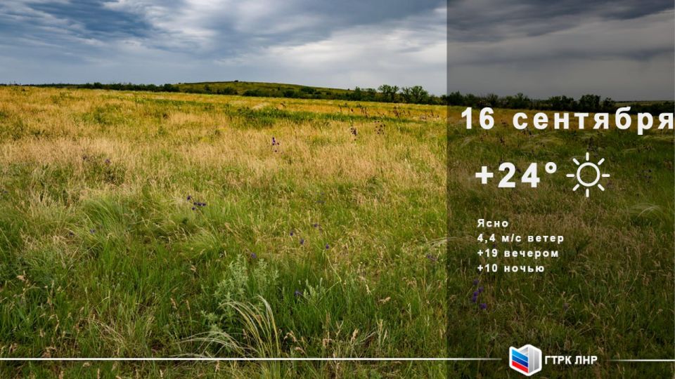 ������ ����, ��������� �������� ����������!