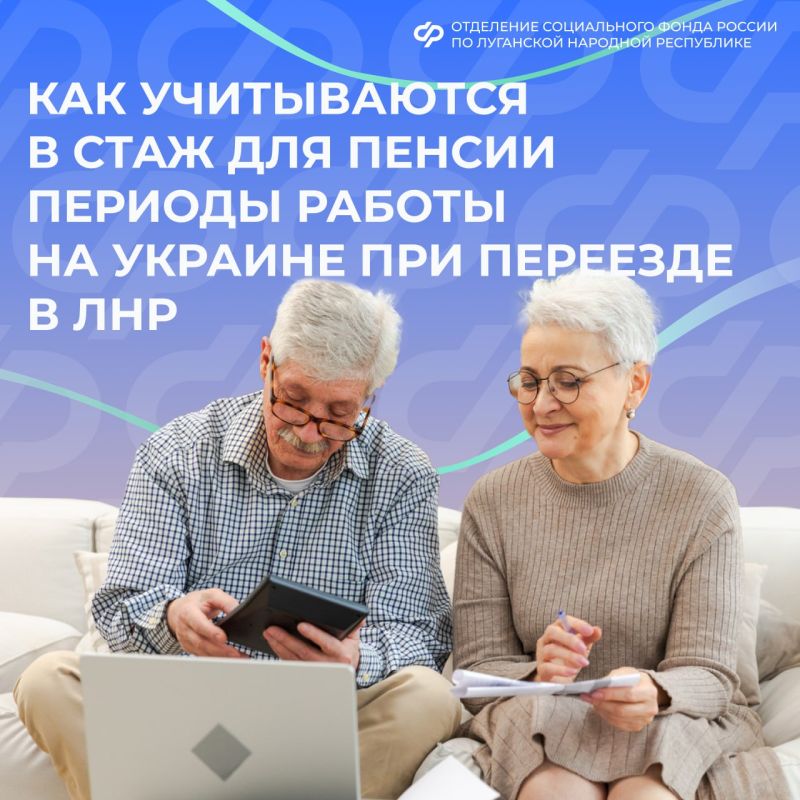 ����� �� �������� � ���� ��� ������ ������� ������ �� ������� ��� �������� � ���?