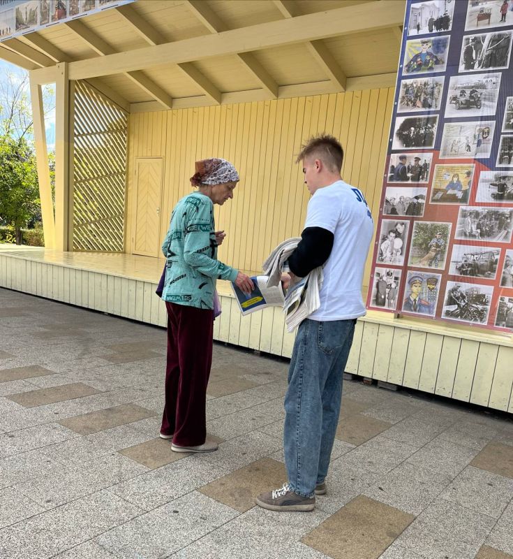 ��������� � ����������: �������� ���� � ��������!