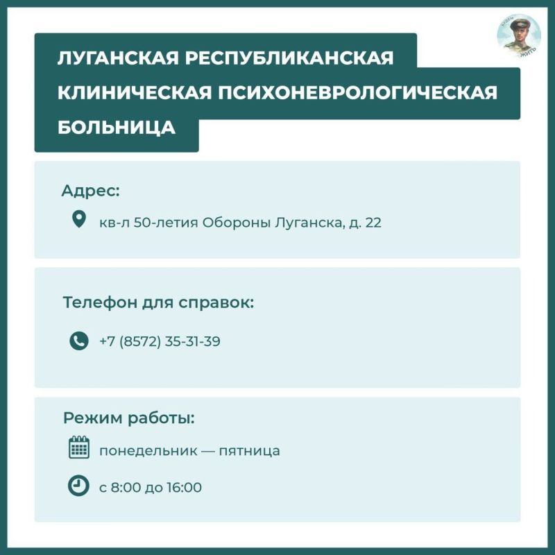 ��������� ��������������� ����������� �������������������� ��������