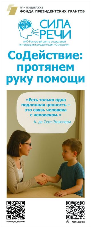 � �������� ��������� ������ �����������: �������� ���� ������