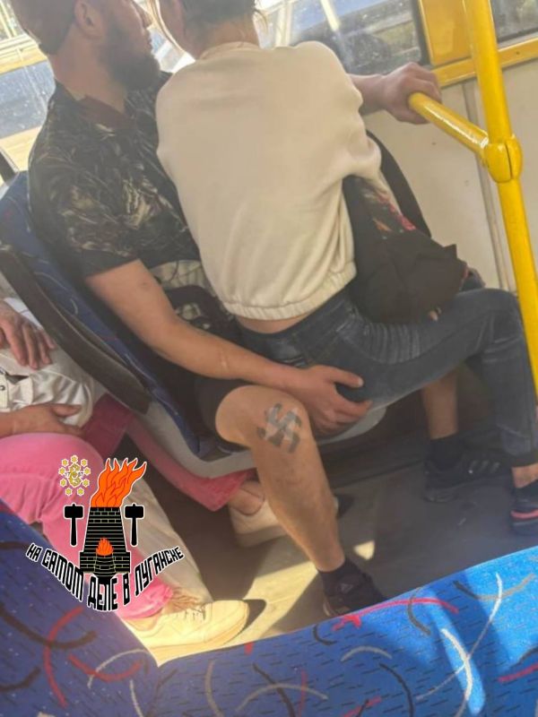 "�� ������� ������� ���" � ��� ����� ��������� � �����