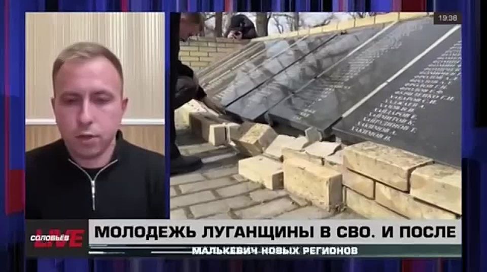 ��������� Live: ��� ��������� �������� �� �������� ������ ������� ���� �� ���?