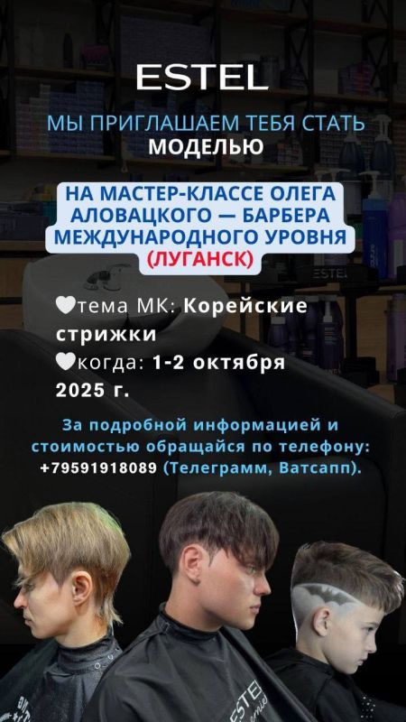 Буревестники,. у нас для вас новость!