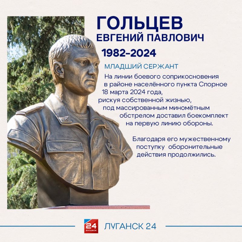 ����� ���������� �����. ����� 3