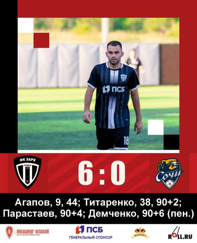 ��������� ����߻ �������� �����-̻ �� ������ 6:0!