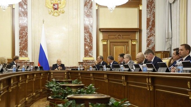 Заседание Правительства