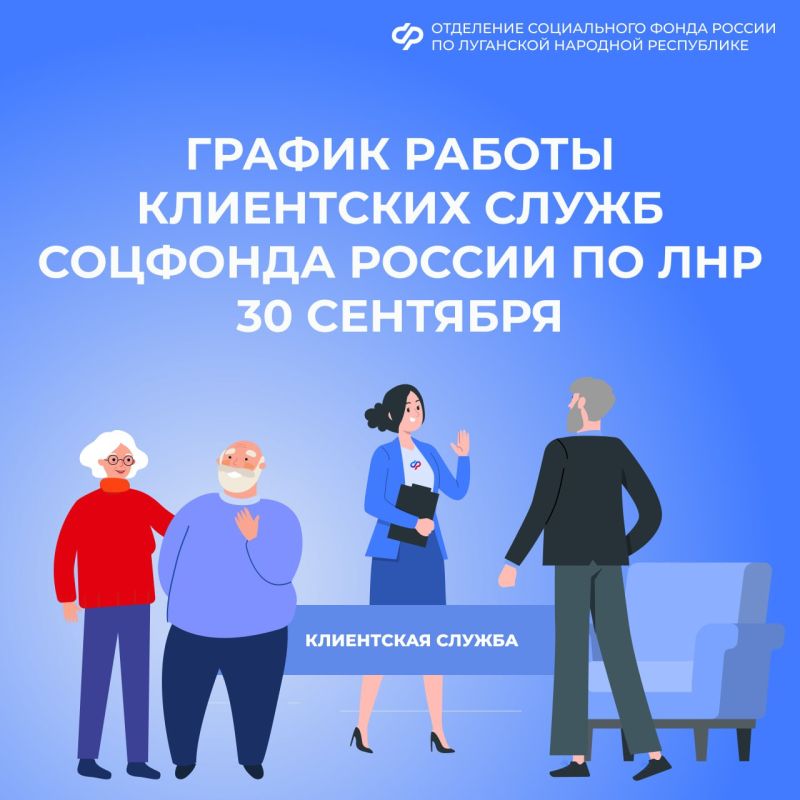 �� �������� ��� ��� ���� � �������� � 30 ��������