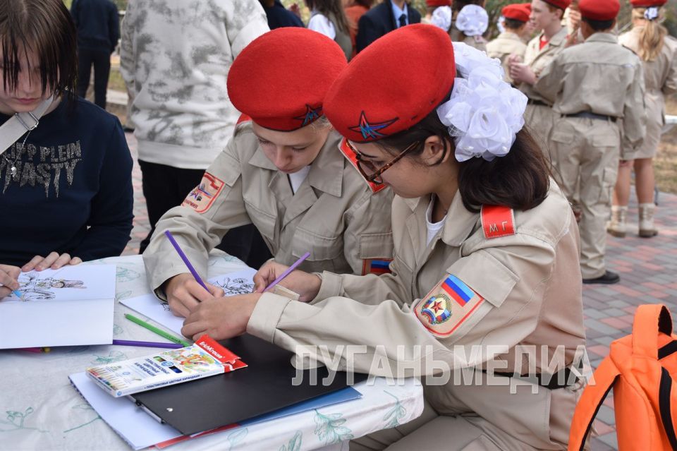 � ������� ��������� ������ �����, ����������� ������ ������������� ����� 1812 ����