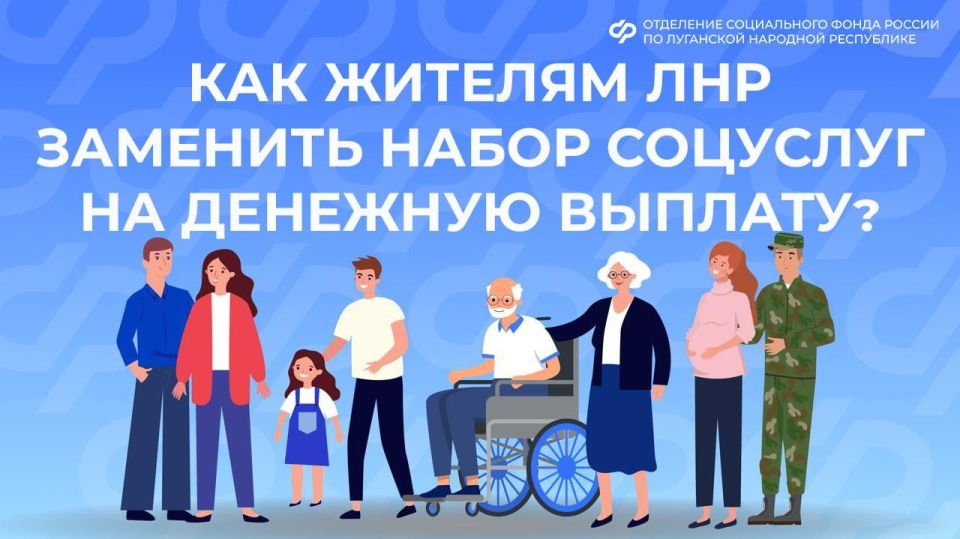 ��� ������� ��� �������� ����� ���������� ����� �� �������� �������?