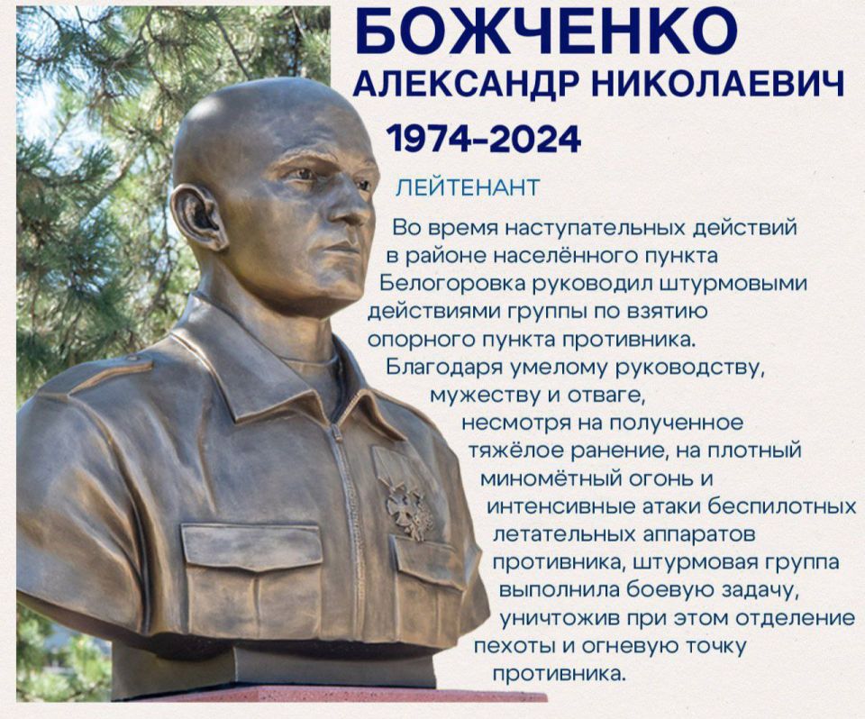 Андрей Губарев: В Луганске обновили Сквер Славы, посвящённый героям Гражданской войны, который находится на площади Борцам Революции