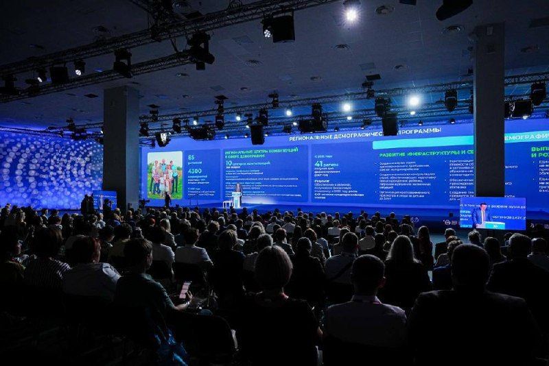 ���������������� � ���� �� ��������� ��� �� ������������� ������ ������ ����� � 2025