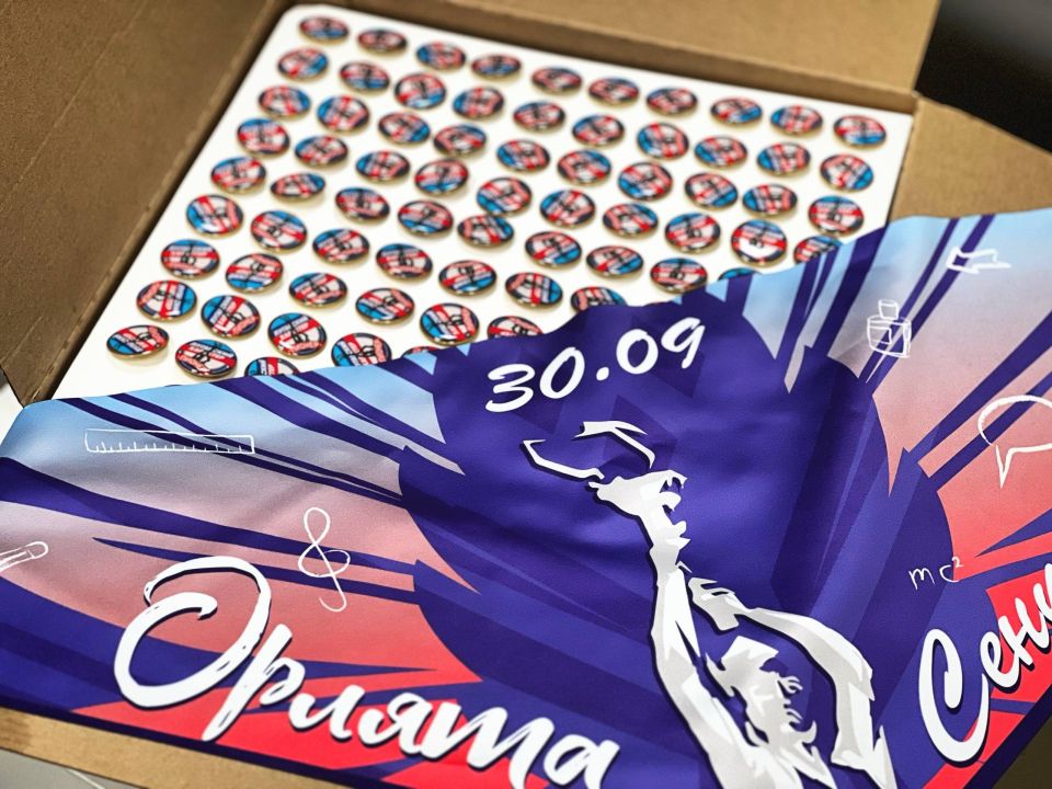 � ��������� ��� ��������� ����� �������� � ���, ����� � ��� ����� ��������� ���������� ���������� � ������ � �������