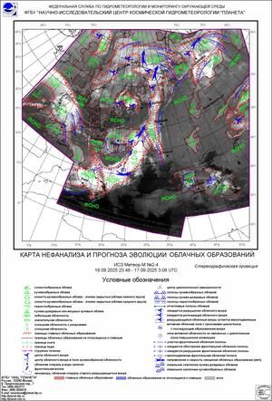 ����� �������� ������� � ����������� ������� � ������ � 16 �� 17 �������� 2025 �.