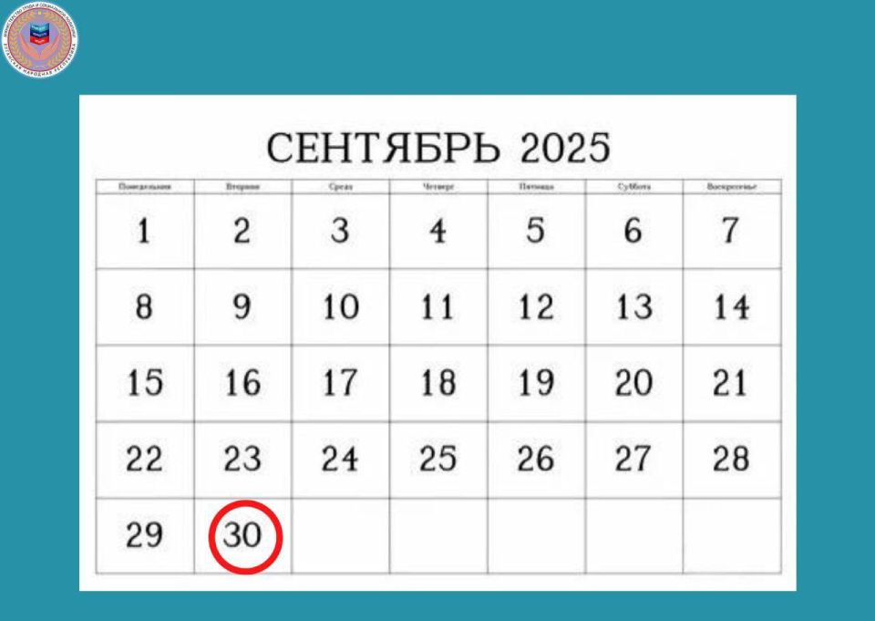 30 �������� ��������� ����������� ����