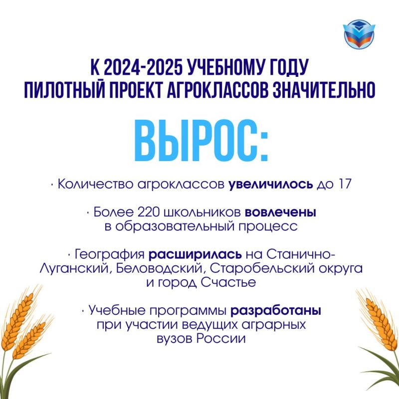 ���������� � ����������� ���������� �������������� ��� ��������� ��������� ���