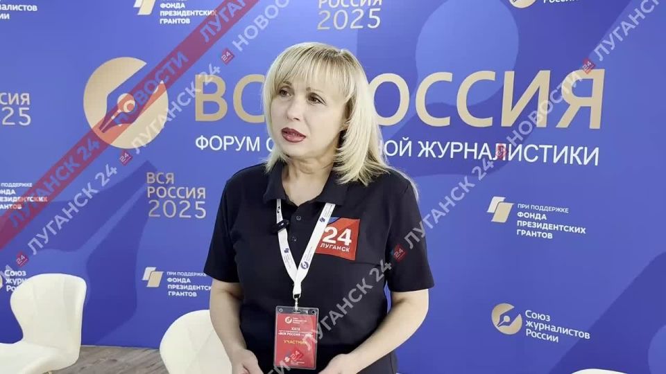 ����������� �������� ���� ��� ����� ��������� �� ������� � ������ ���� ������-2025�: