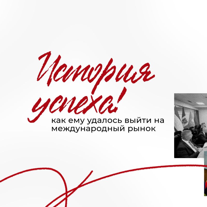 ������� � ���, ��� ����� ���������� �����������: