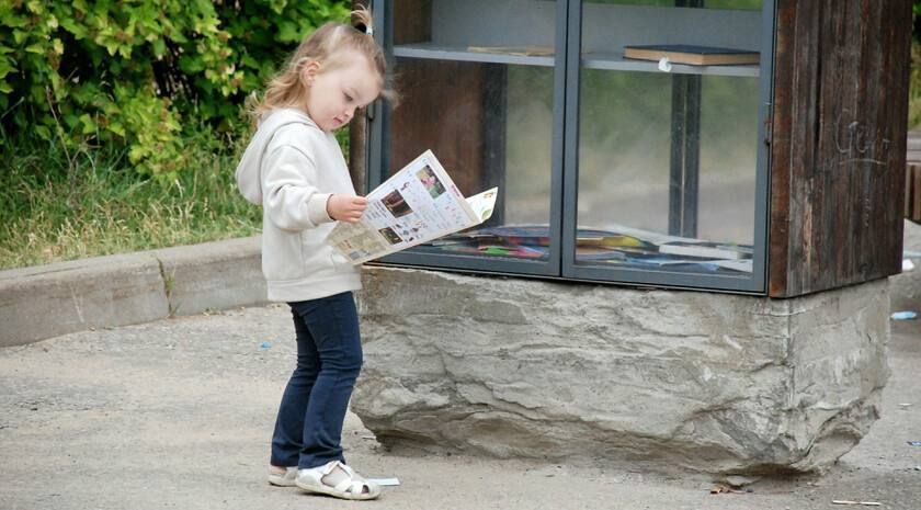 �������� �����. �������� ����������, ��� ��������� � ����� ������� � ������