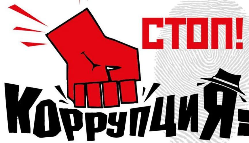 ���������: ������ �� ����� ���������� �������!