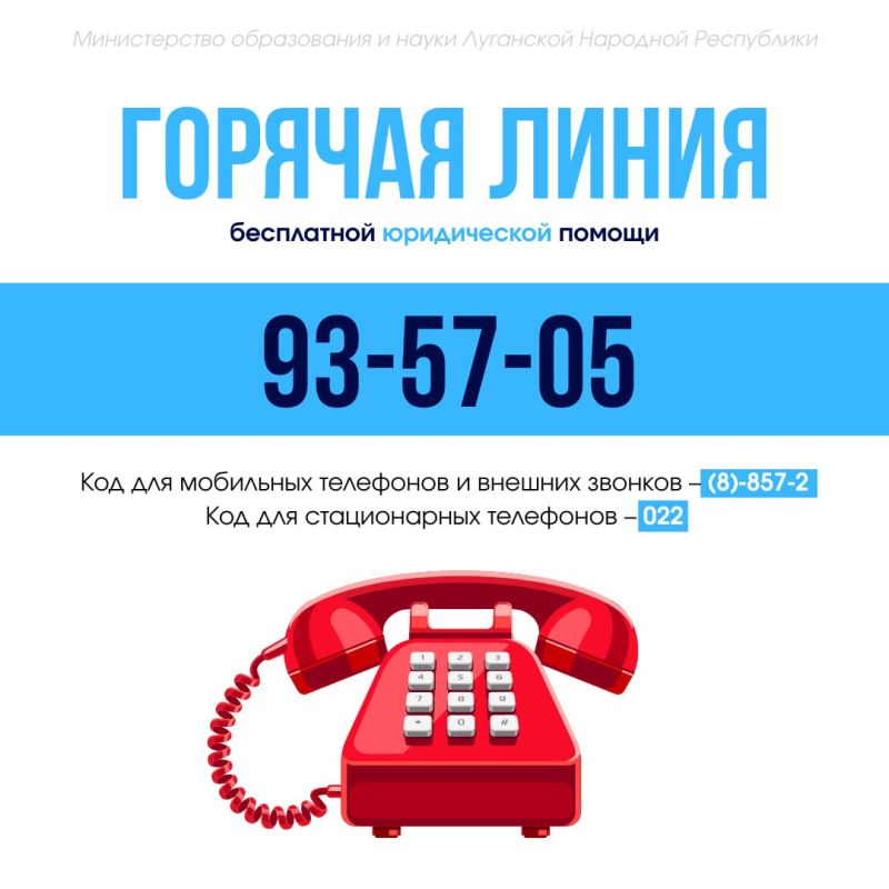 ������ �� ��, ��� � ��� �������� ������� ����� ���������� ����������� ������?