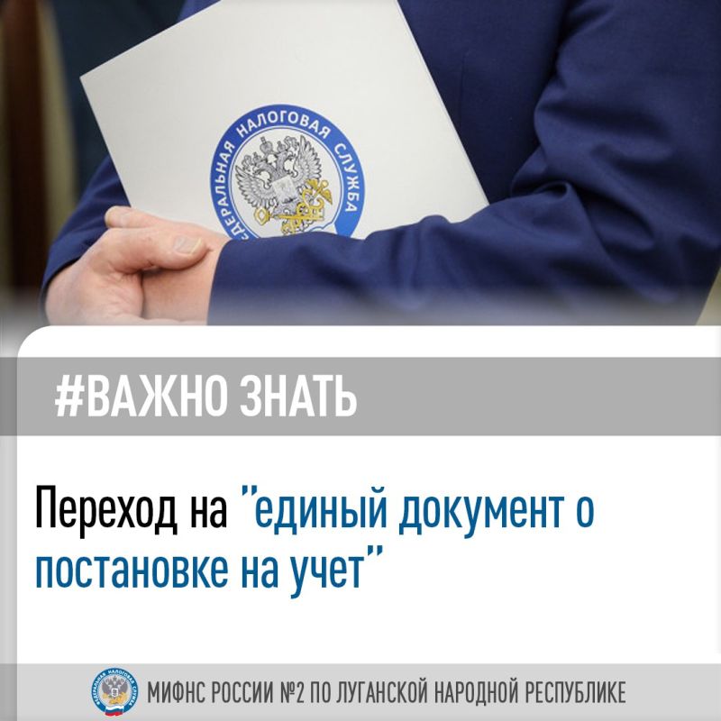 ����������� ���� ������ � 2 �� ��� ������������ � �������� ������� ��������� � ���������� �� ����