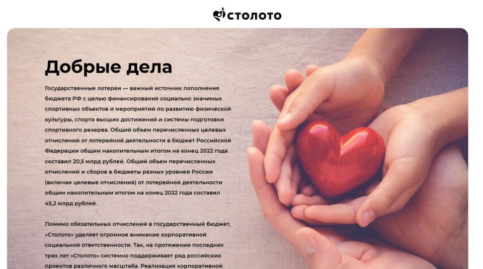 �������� ��������� ������� ������� ��� ���