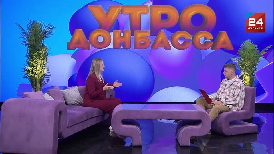 ������� ������: ��� ������������� ���� � ���������� �����?