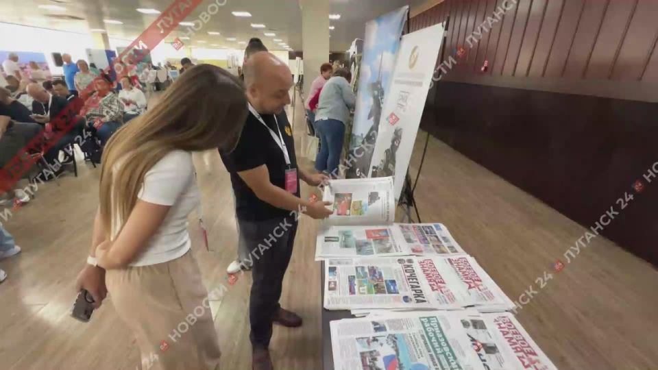 ������������� ���� ������ ����������� ������������ ���� ������-2025� �������� � ����