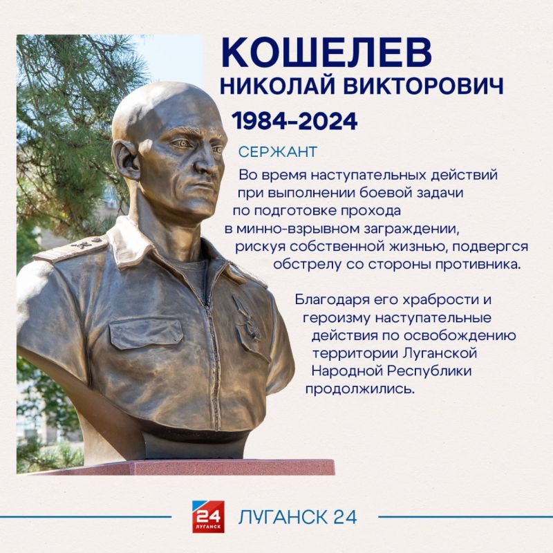 ����� ���������� �����. ����� 5