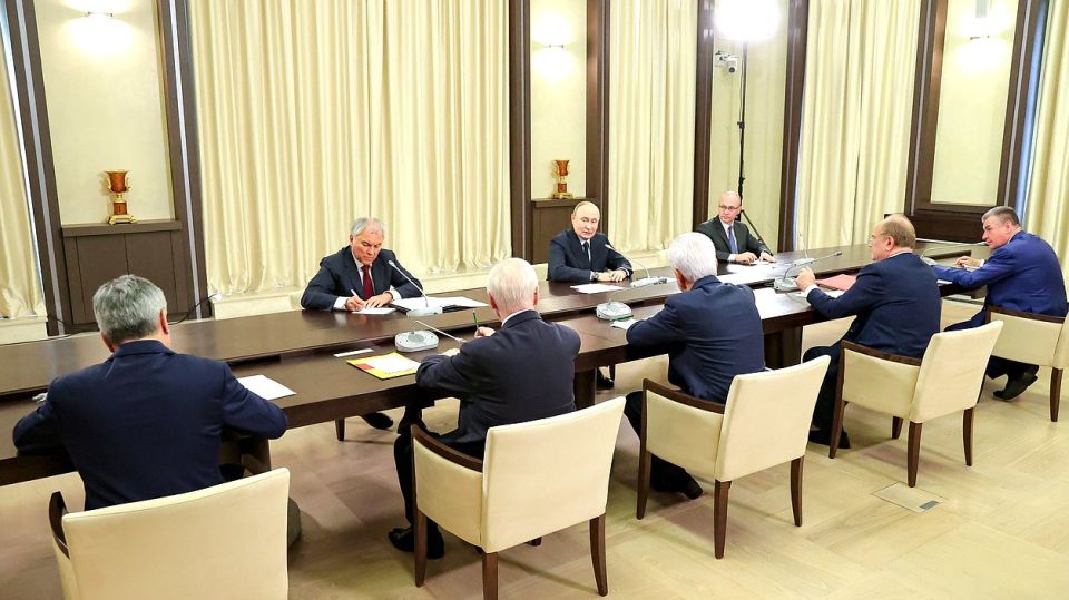 Встреча Президента РФ с лидерами парламентских фракций