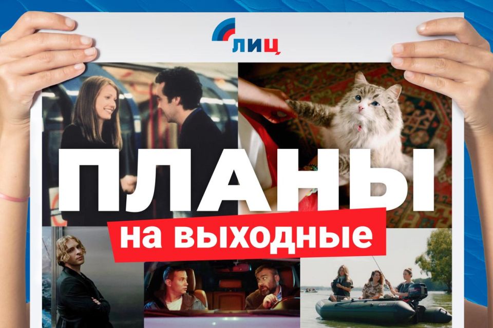 ��������� �����: ��� � ����� ���������� � �������� �� ��������