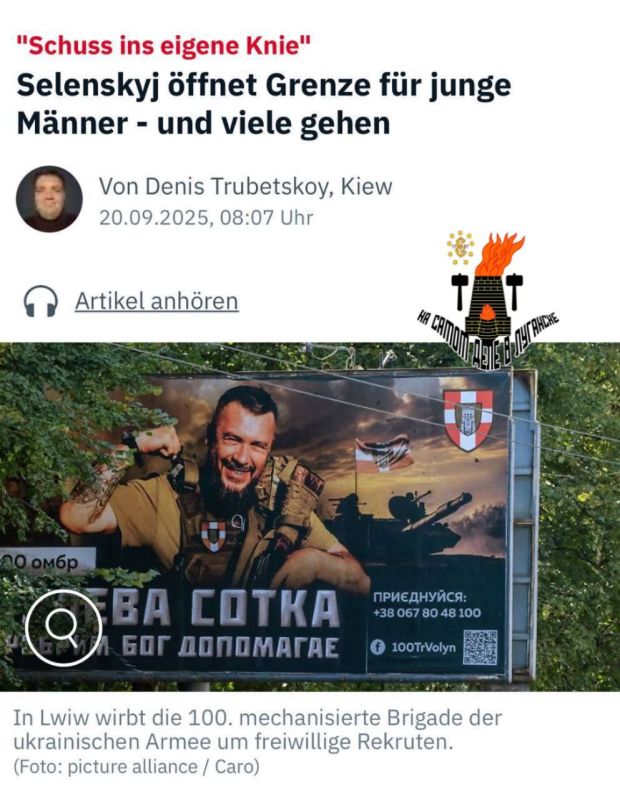 �������� � ������: �������� ��� �� �������� ������ ��� ��������� 18-22 ���