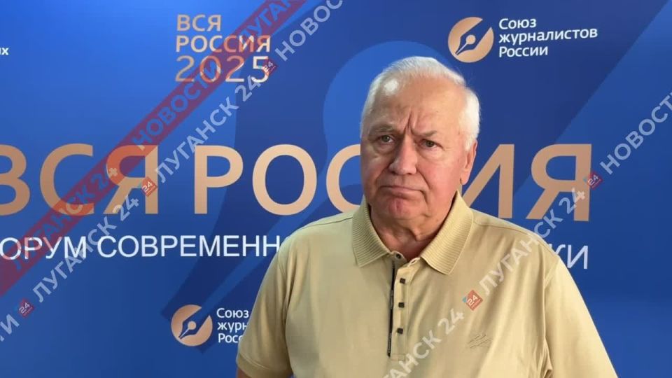 ����������� �������� �� ���������� ��������� ����������� �������� ���������� �� ������� � ������ ���� ������-2025�: