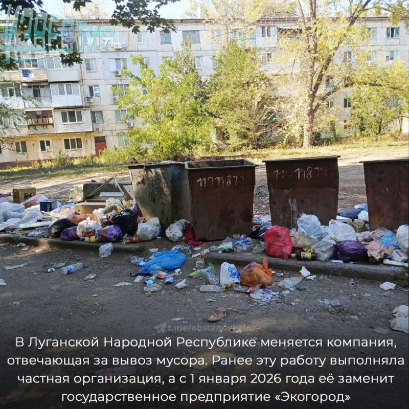 � ��� �������� �������� �� ������ ������ � � 1 ������ 2026 ���� ��� ������ ������ ��������������� ������������ �������� ���������