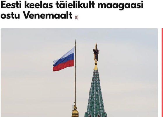 ������������� ���� ���������