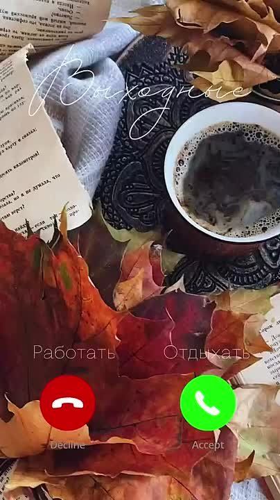 � ���������� ������, ���� ��������������