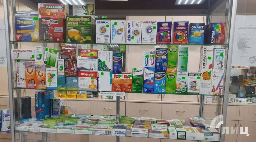 ������ ��� �� ��� ���� �������� ������� 1,9 ��� �������� ������������� ���������� � ����������� �������