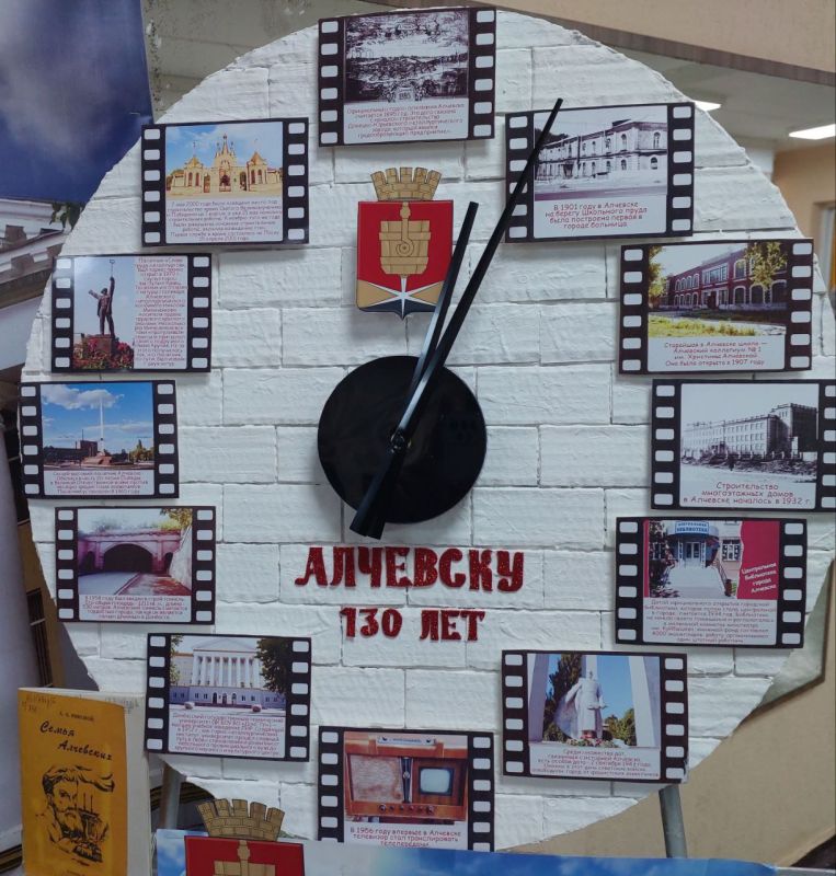 ����� �������: � ��� ������ �������� ������ �������� ���������� ����������� ��������� ������ � 130! �������� �������, ������� � �������, ����������� 130-����� ��������� ������ ��������, � ������ �������� ������ ���������...