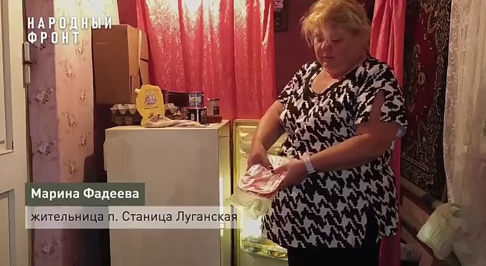 "����� ������ � ����� �������": ��������� ��� ������ �������� �� �������-���������