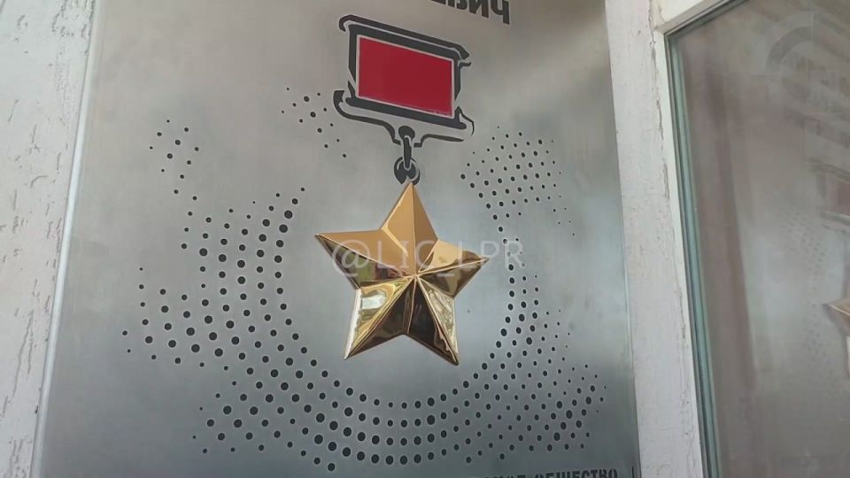 ������������ �����, ����������� ������ ����� ���������� ����� ���������� ���������, ������� � ��������� ������� ����� �13